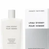 L'EAU D'ISSEY POUR HOMME AFTER SHAVE BALM